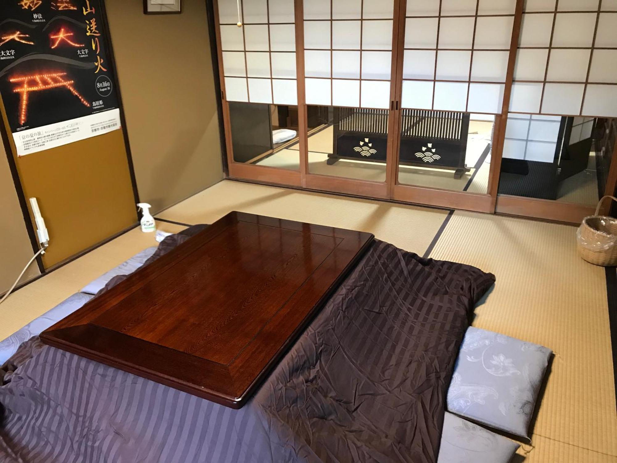 Daitokuji Sushicho, Kyoto